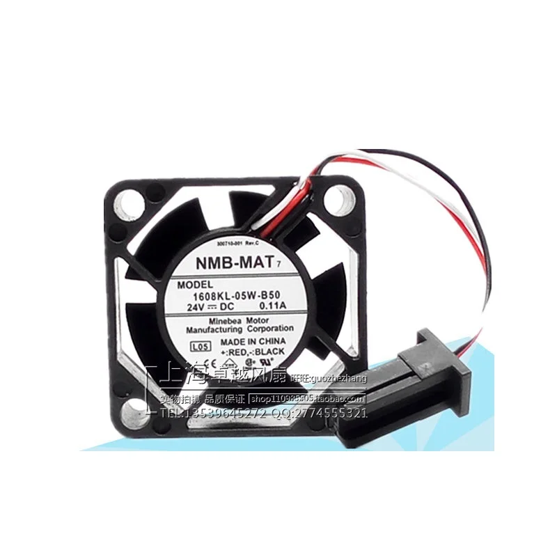 Новый оригинальный 1608KL-05W-B50 0.11A 4020 24 В с инверторным специальным вентилятором