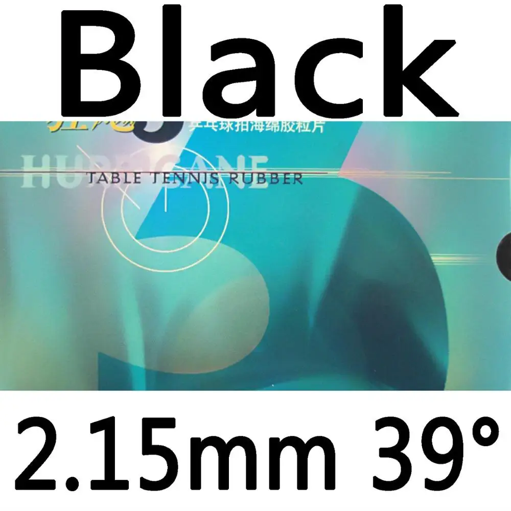 Black 2.15mm H39 DHS NEO Hurricane 3 Attack Loop Pips-в настольном теннисе PingPong резиновый с губкой - Цвет: Black 2.15mm H39