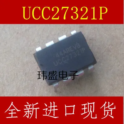 10 шт./лот UCC27321P UCC27321 MOSFET DRVR SGL hs 9A 8 DIP IC|hs|ic |