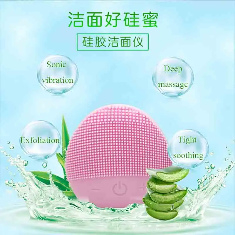 Мягкие силиконовые щетка для чистки мытья Электрический Красота массажер