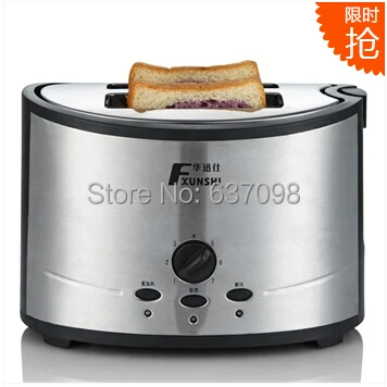 

Fxunshi MD-402 нержавеющая сталь Многофункциональный завтрак тостер хлеба для завтрака