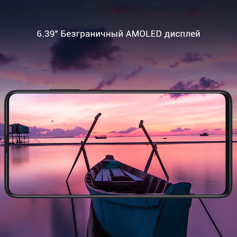 Оригинальный Xiaomi Redmi K20 6 GB 64 Snapdragon 730 Octa Core 39 'ɺMOLED дисплей 48MP тройные камеры 4000