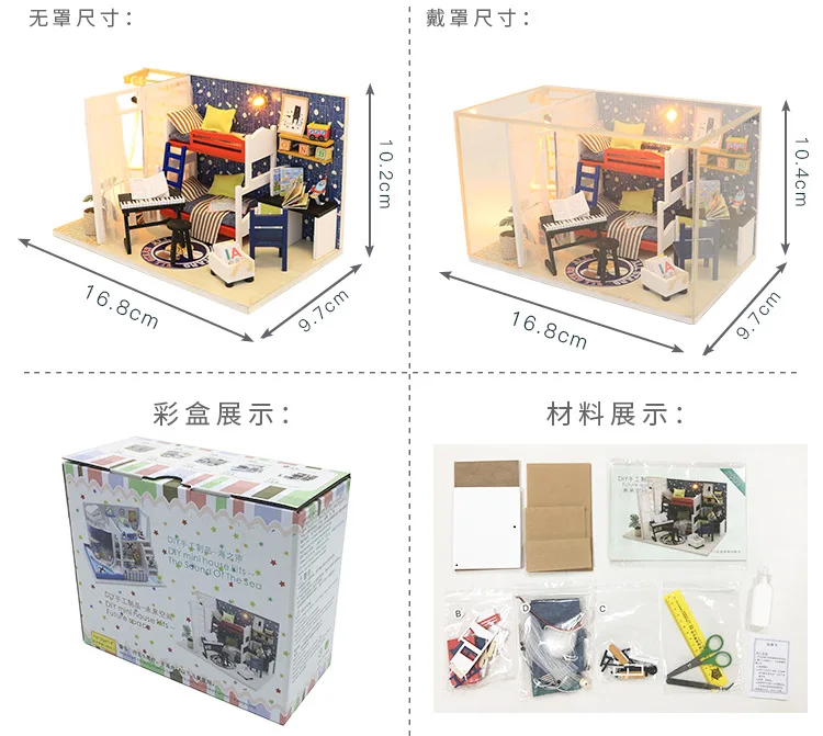 Деревянный Diy кукольный домик головоломка собрать 3d миниатюрные куклы для кукольного домика дом мебель игрушки для детей подарок на день рождения