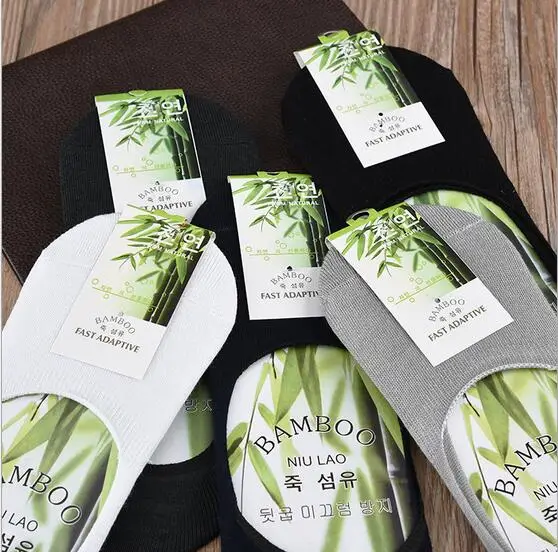 Носки-тапочки мужские Нескользящие бамбуковое волокно силикон невидимые