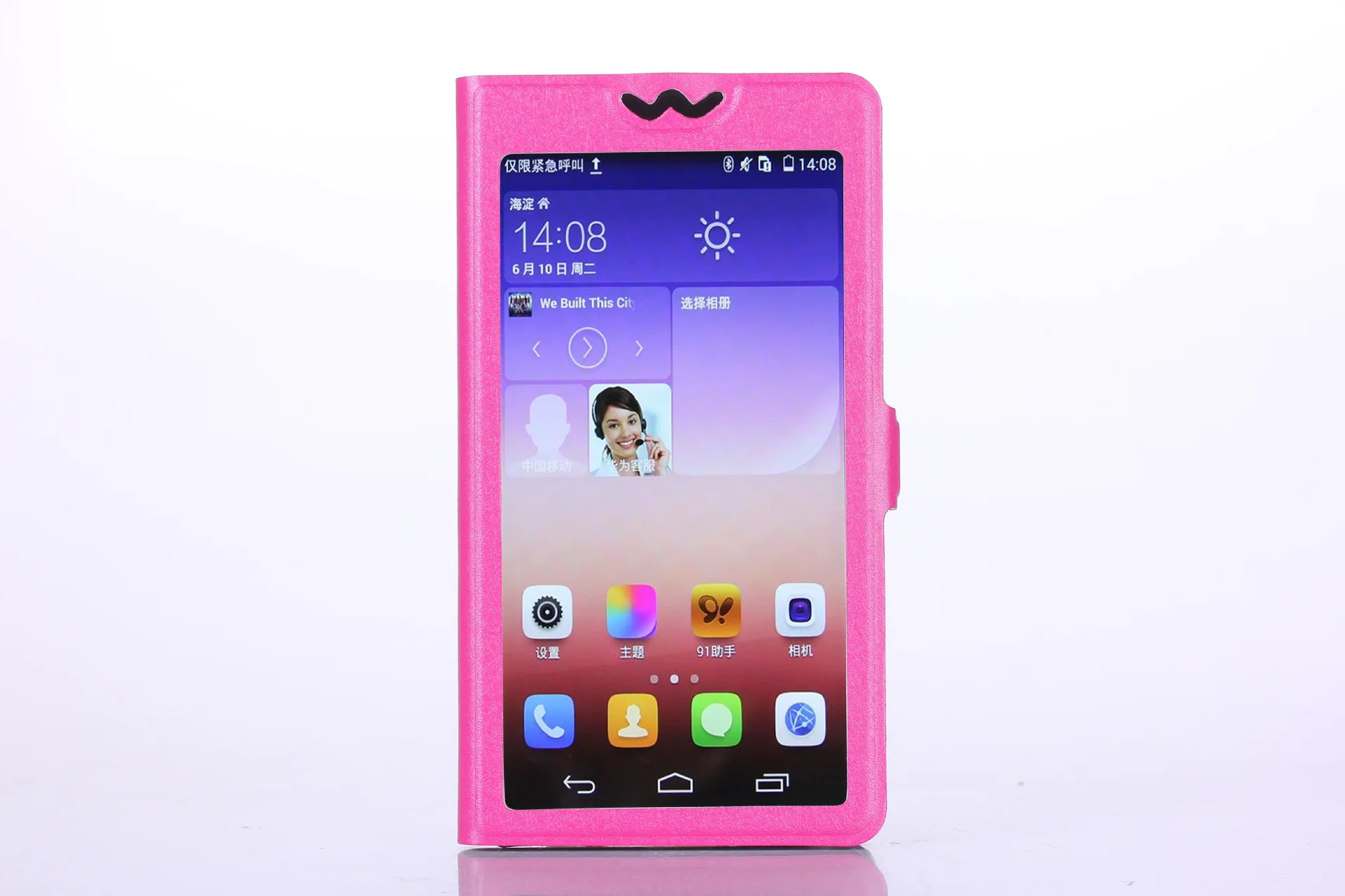 Newest For Gigabyte Gsmart Roma R2 Alto A2 Essence Classic Pro Joy Maya M1 v2 PU Leather Flip case | Мобильные телефоны и