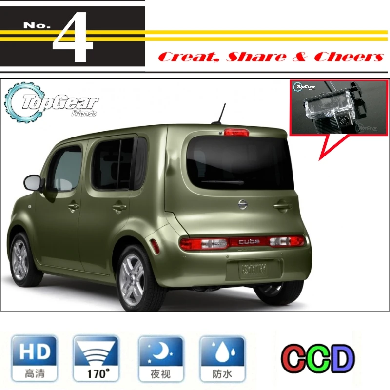 Автомобильная камера заднего вида для NISSAN Cube Z12 2008 ~ 2014 высокого качества PAL / NTSC