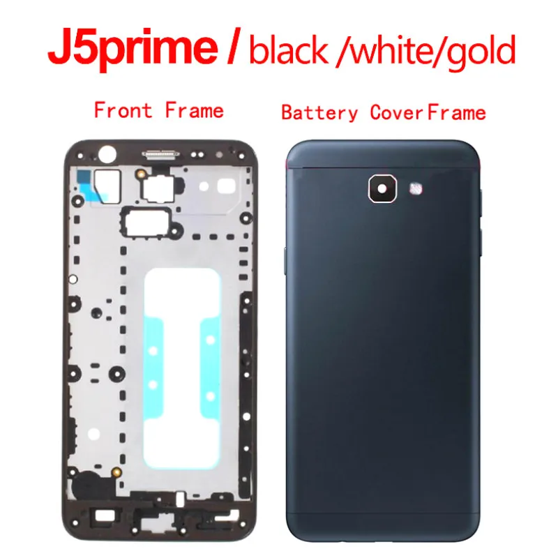 Чехол для Samsung Galaxy J5 Prime задняя крышка батарейного отсека On5 2016 G570 сменный корпус