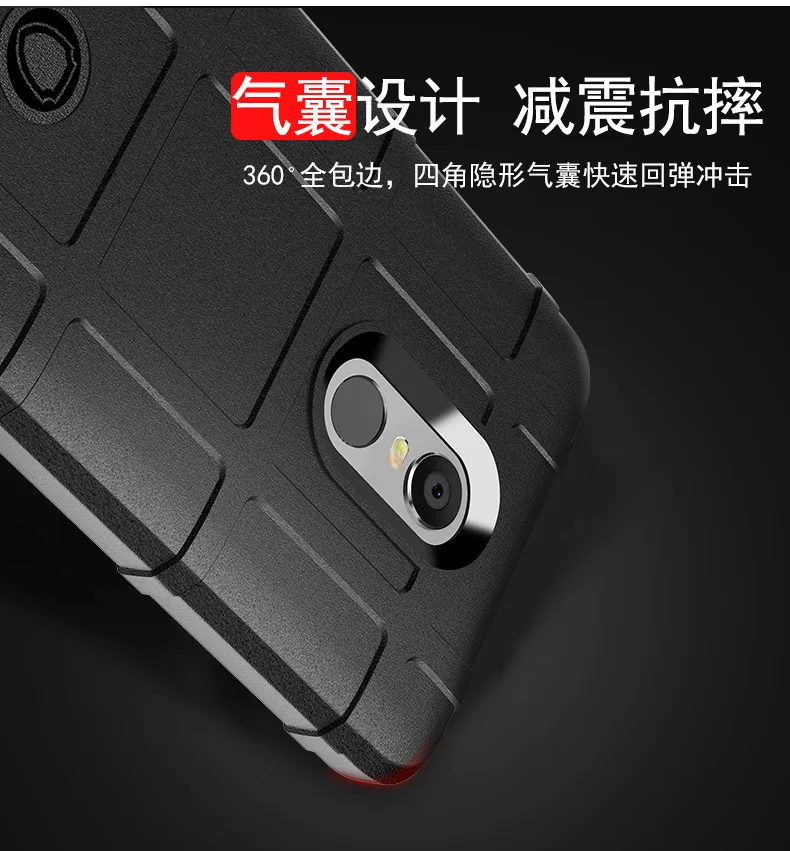 Новый Прочный противоударный чехол для Redmi 5 силиконовый мягкий сверхпрочный