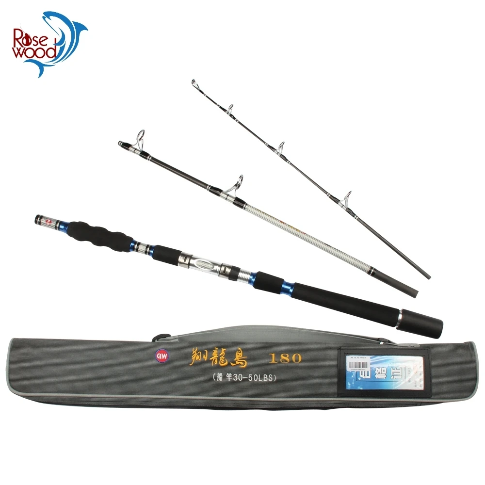 Удочка рыболовная из палисандра 70 250 г 30 50 фунтов|fishing rod|fishing poleboat pole |