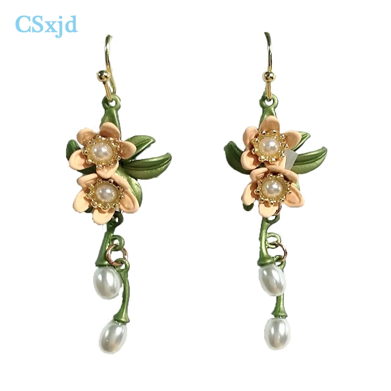 Женские винтажные серьги CSxjd в стиле ретро с искусственным жемчугом и оранжевыми