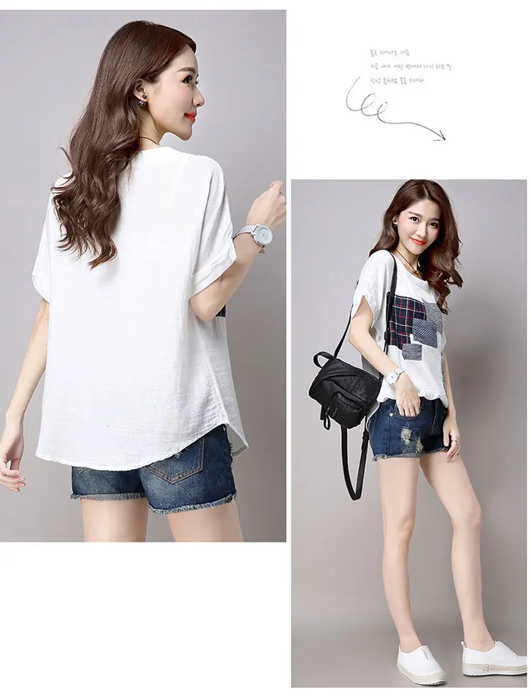Свободная хлопковая футболка с коротким рукавом в Корейском стиле заплатками
