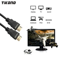 tikono hdmi cable male to male cable hdmi hd 1080p high speed gold plated plug cable for ps3 projector lcd tv computer
