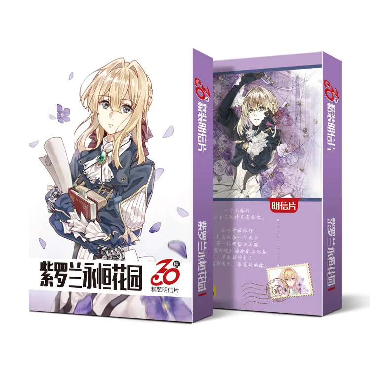 30 листов/Набор Аниме открытка Boku no Hero Academy Токийский Гуль коллекция поздравительная открытка подарок на день рождения открытка - Цвет: ZILUOLAN