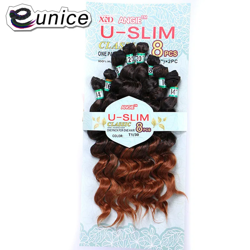 U SLIM 1 30 Волосы евники свободная волна пряди эффектом деграде(переход от темного к синтетические волосы переплетения термостойкие, вшитые в тканное полотно, волосы для наращивания на заколках, 8 шт./упак.(1 пакет полный одна голова - Цвет: U SLIM 1 30