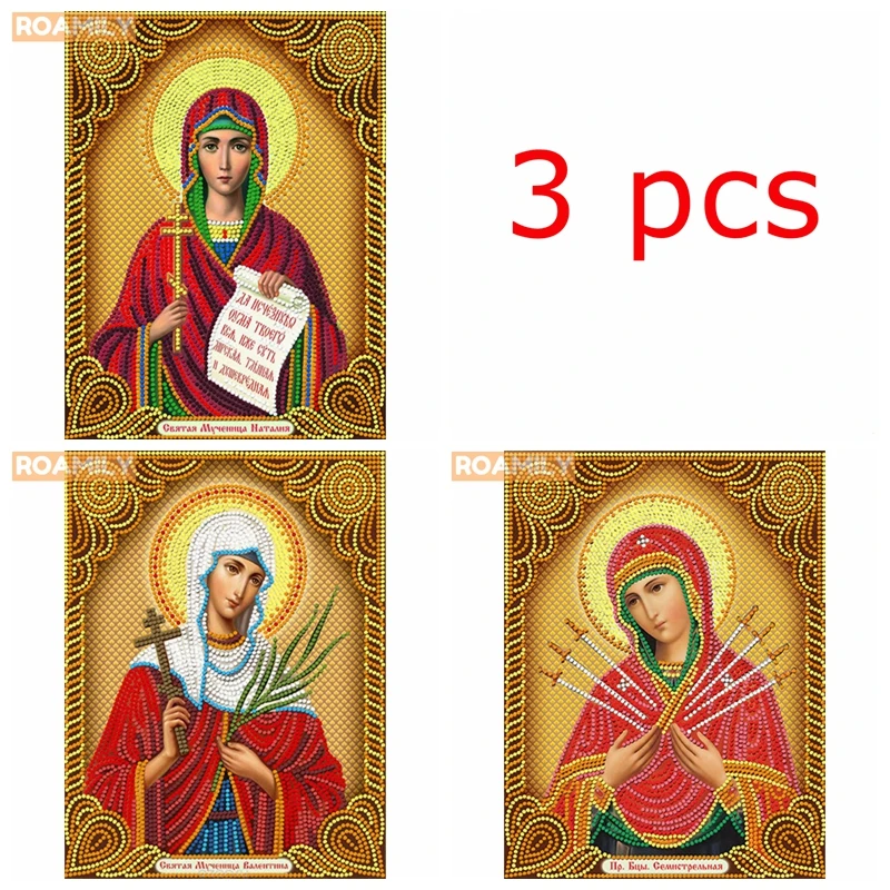 7a297.jpg ROAMILY, алмазная вышивка иконы, 30x40 см,специальные сверла, 5D икона алмазная мозаика, алмазная-вышевка - Цвет: 7a297.jpg