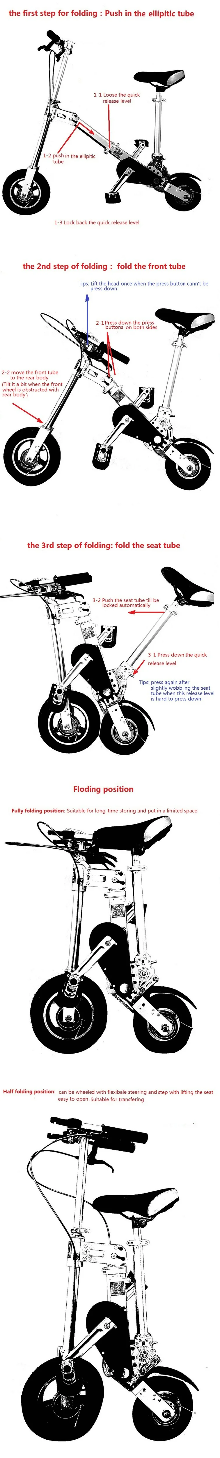 WEI Bike 10 дюймов, складная велосипедная Рама, детский велосипед, двойные барабанные тормоза, складные горные велосипеды, студенческий мужской и женский велосипед