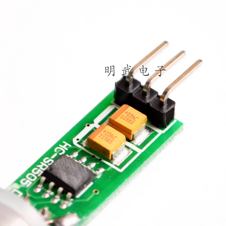 1PCS HC-SR505 Mini sensing module body mode mini-body sensor switch NEW | Инструменты