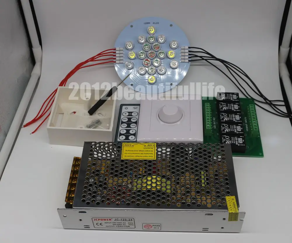 

122 мм 21 светодиод 5 каналов светодиодная лампа + ldd-350h 5up Драйвер + контроллер диммера diy наборы