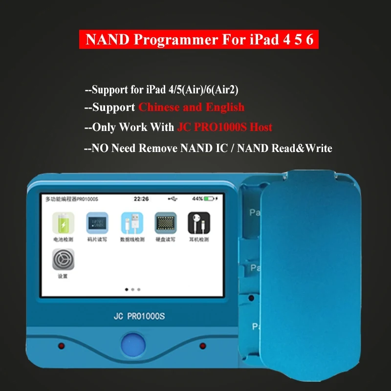 Combination JC Pro1000S NAND считывающий программатор для записи без удаления IC модуль на микросхеме для iPad 4 5 6 iPad Air 1 2 iCloud Инструменты для ремонта - Цвет: Combination