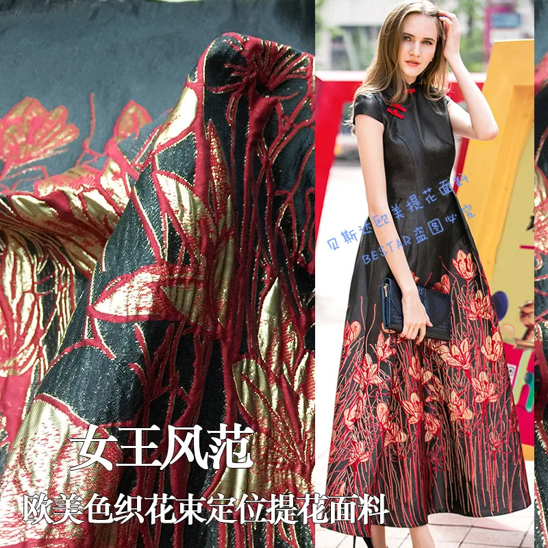 

Атласная ткань для одежды, жаккардовая ткань, ширина 143 см, в европейском и американском стиле Ципао