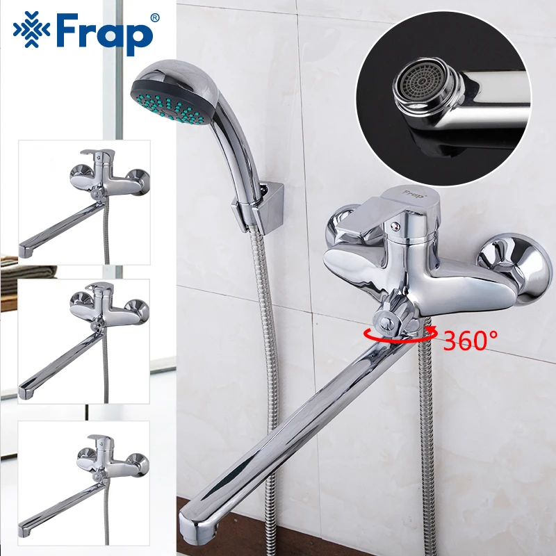Смеситель для душа FRAP латунный смеситель с водопадом длина 300 мм 1
