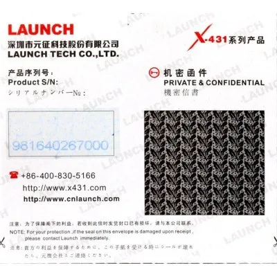 Launch X431 Diagun III Bluetooth обновление онлайн launch X-431 diagun3 разъем DBSCar высокое качество