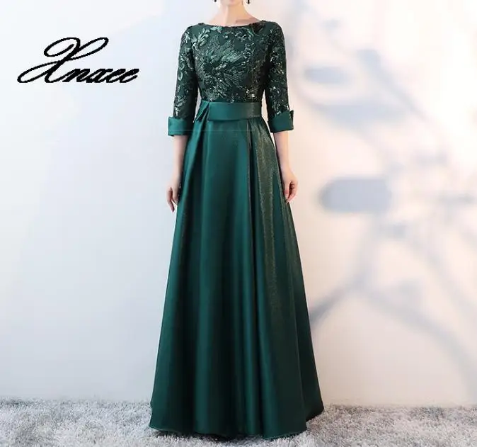 Блестящее вечернее платье до пола с блестками винтажные золотистые официальные