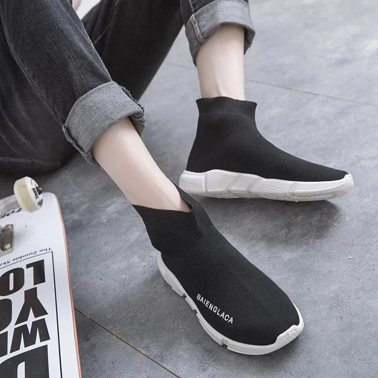 Носки кроссовки спортивная одежда дышащая обувь для путешествий эластичная