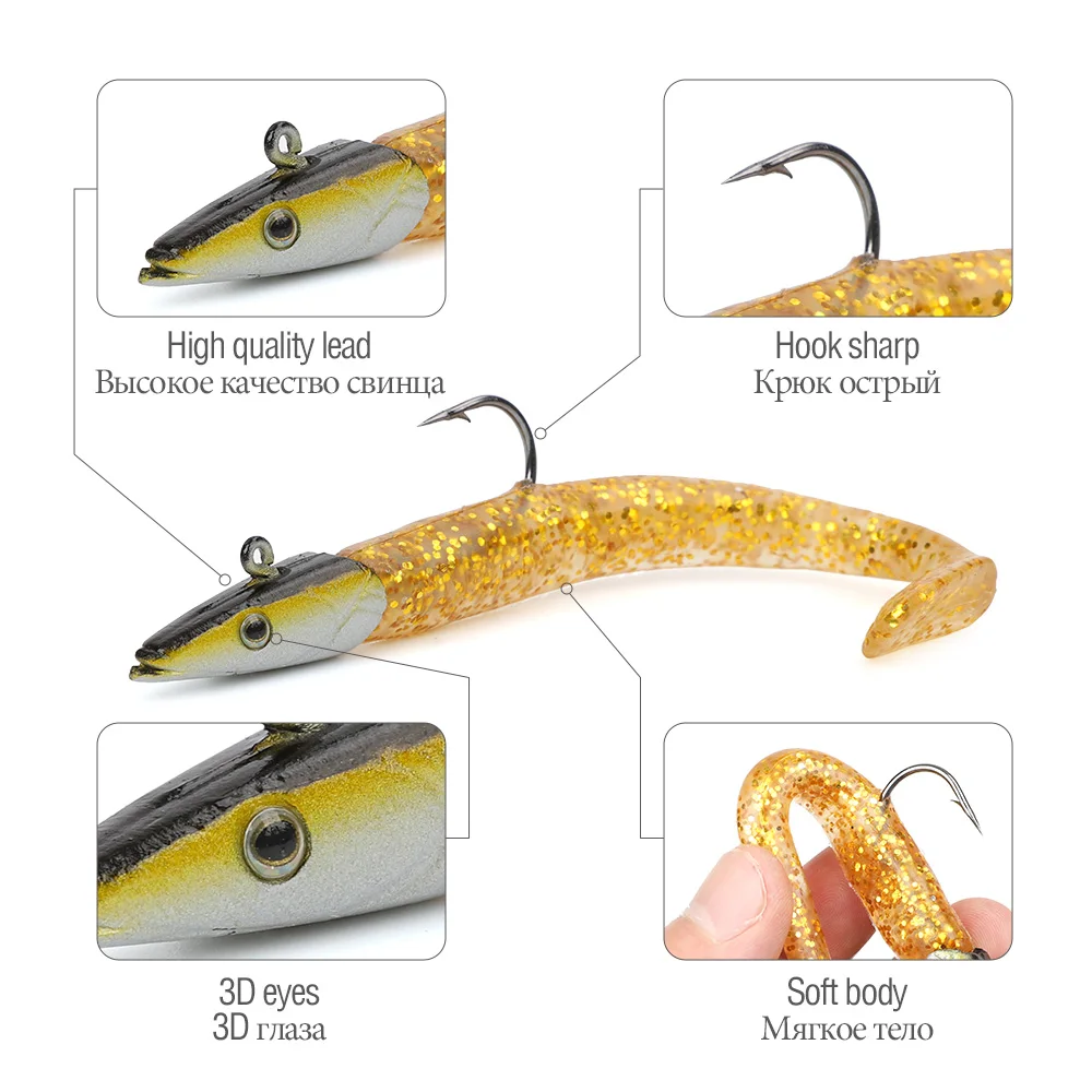 Мягкая рыболовная приманка DONQL 2 шт./лот искусственная силиконовая для рыбы 10 г 19 22