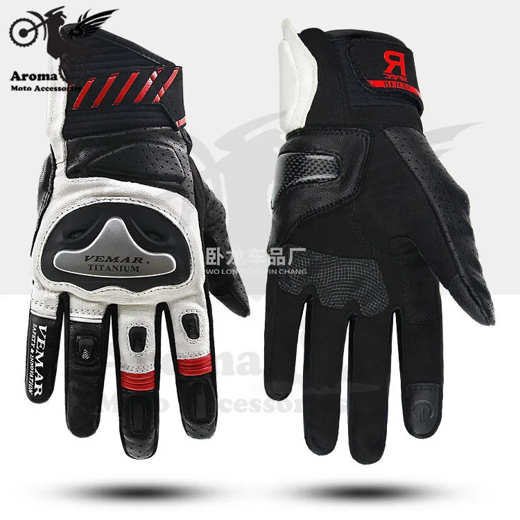 3 вида цветов Мотоцикл Защита гоночный мотоцикл перчатки Мотокросс handglove для kawasaki