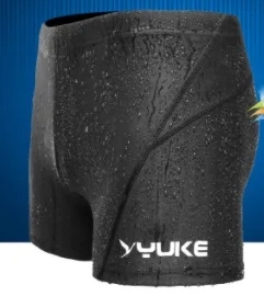 Мужские плавки черные AQUX aq00015