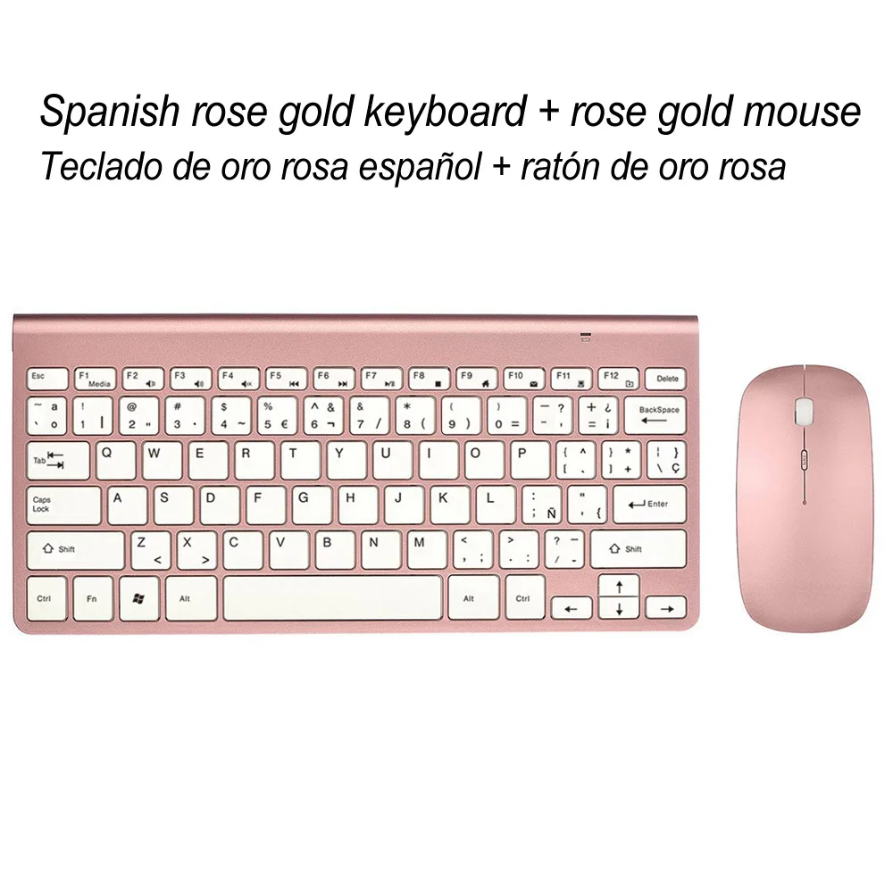 Rose Gold US Spanish Ультра тонкая офисная беспроводная клавиатура и мышь комбо менее шумная 2,4G Портативная маленькая Беспроводная клавиатура мышь для настольного компьютера - Цвет: Rose Gold US Spanish