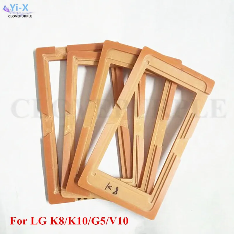 

8PCS/Lot Glue Mould LCD Screen Glass Mold Holder For LG K7 K8 K10 G2 G3 G4 G5 V10 OCA Mold