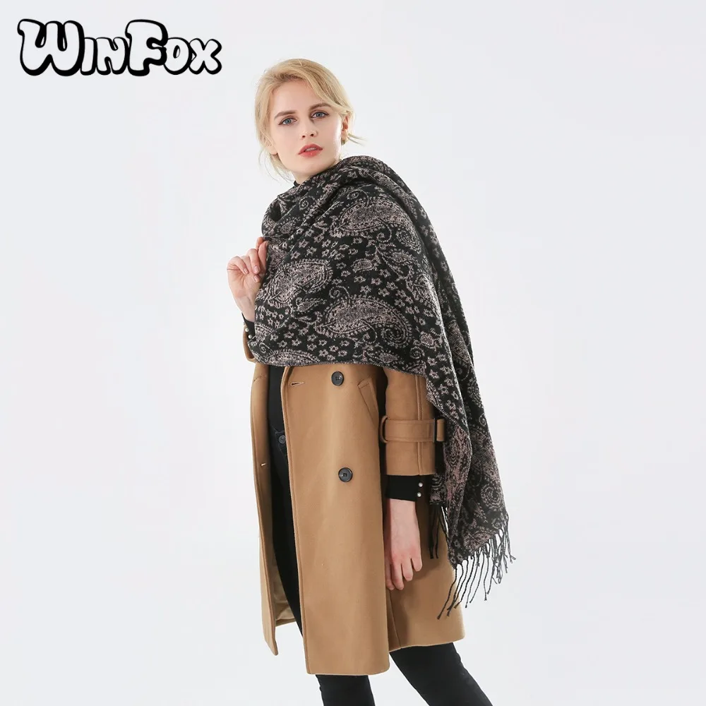Женский винтажный шарф Winfox черный жаккардовый с кисточками и узором пейсли 2018 |