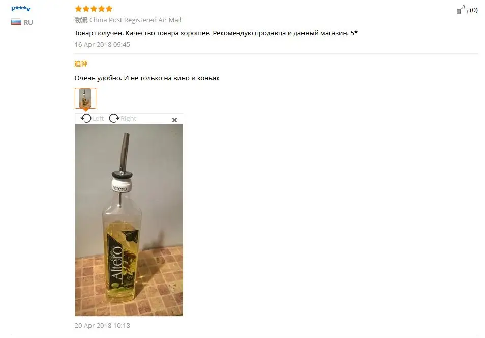 Tenske Pourer 1 шт. Нержавеющая сталь масло пробка бармен Вино Рот вино аксессуары#10 подарок падение C30423
