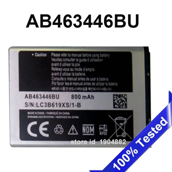 Аккумулятор SanErqi для Samsung C3300 C3300K X208 B189 B309 F299 AB463446BU запасная батарея мобильного