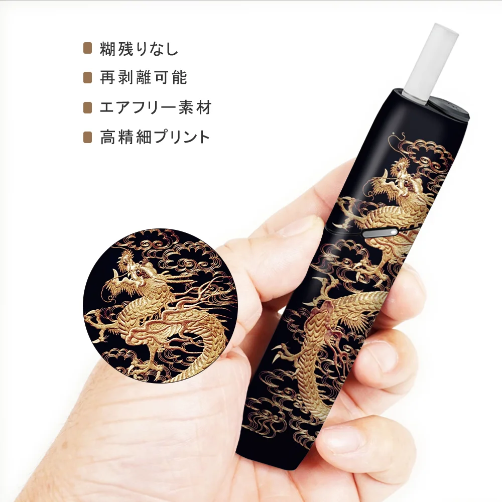 Shiodoki IQOS3 мульти кожи наклейка для мульти 2.5D трехмерная сенсорный Стикеры-миф-10% скидка для 3 предмета в комплекте