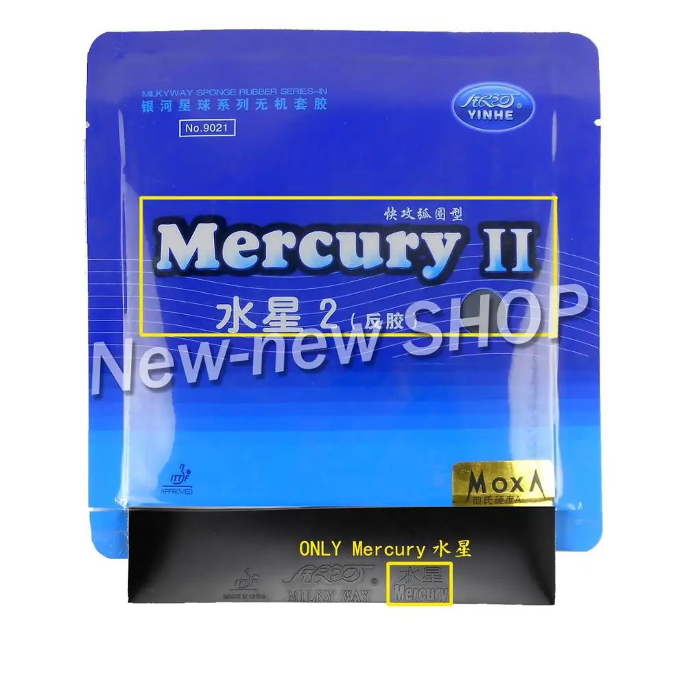 YINHE Galaxy T-11 + лезвие с Луной завод настроены и Mercury II резинки для ракетки shakehand