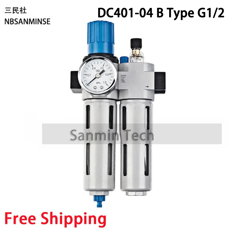 DC401-04 B Type G1-2 NBSANMINSE DC201 M5 1/8 1/4 3/8 1/2 3/4 1 воздушный компрессор смазочное масло вода воздушный фильтр сепаратора регулирующий клапан - Цвет: DC401-04 B Type G1-2