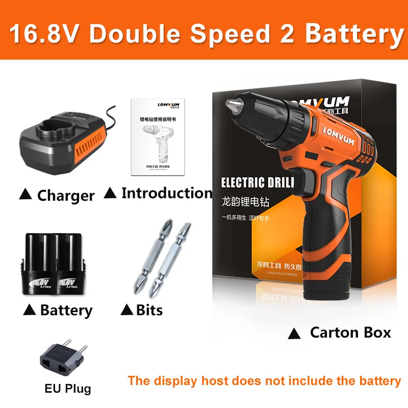 16v 2 battery LOMVUM в виде бабочек, новинка, 12/16/алюминиевая крышка, 25В электрический молоток, дрель шуруповерт литий-ионный Батарея Винт роторный инструмент мини Магнитная бурения вождения - Цвет: 16v 2 battery