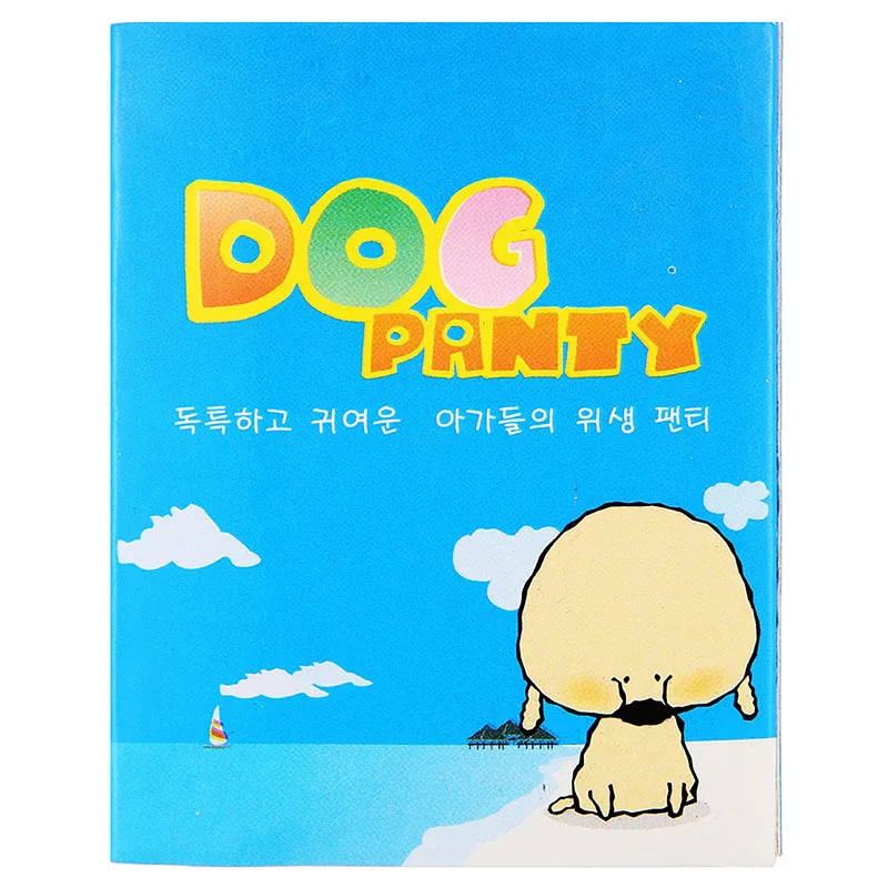 Лучший подгузник для собак гигиенические Подгузники моющиеся женские собаки