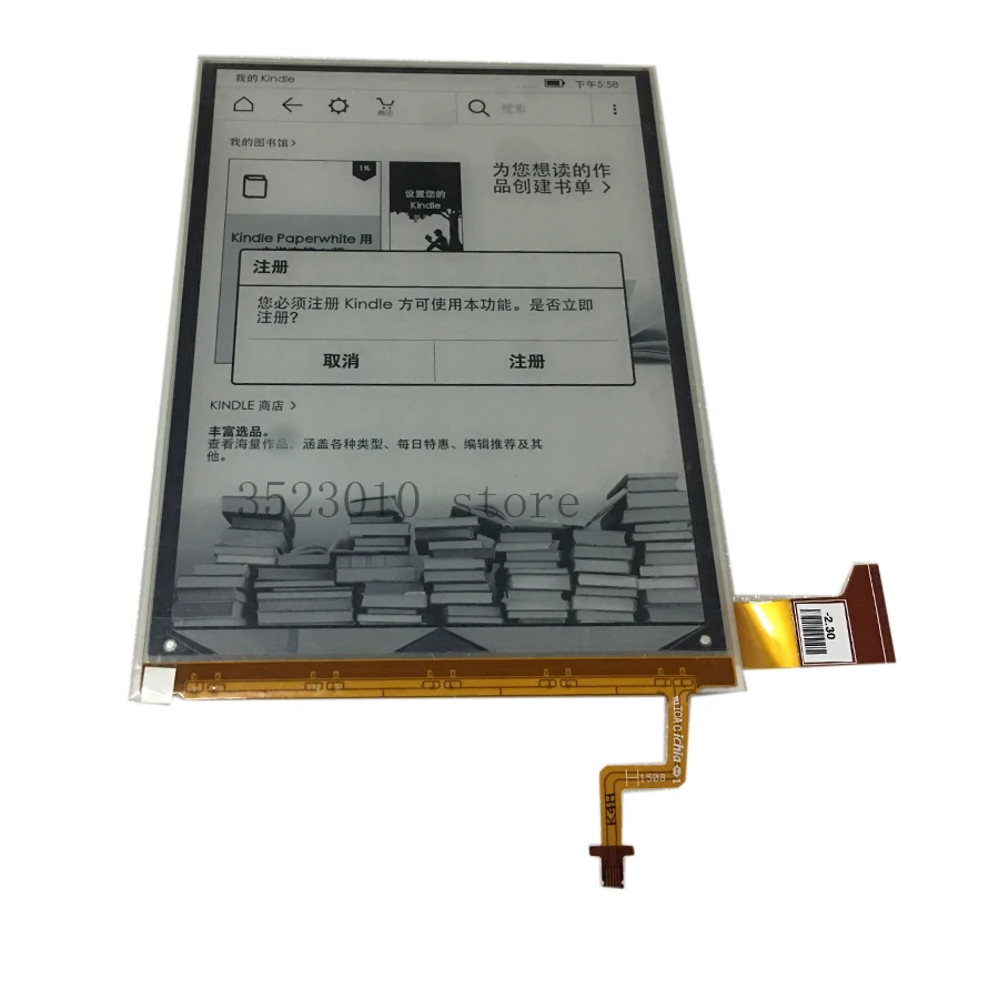 Оригинальный 6-дюймовый E-Ink ED060KG1 LF ЖК-экран для Kobo Glo устройство чтения
