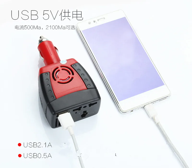 USB Инвертор 12 В 220 В 150 Вт DC 12 В в AC 220 В инвертор Авто преобразователь напряжения USB Инвертор адаптер с прикуривателем