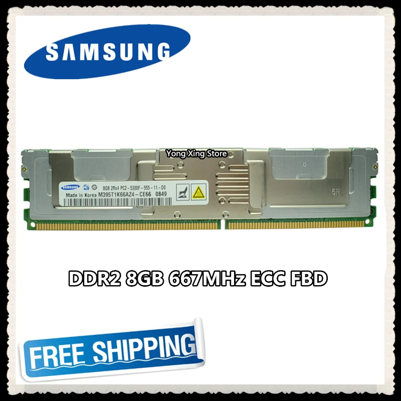 

Samsung Server memory DDR2 8GB 16GB 667MHz RAM ECC FBD PC2-5300F FB-DIMM Fully Buffered 240pin 5300 8G 2Rx4