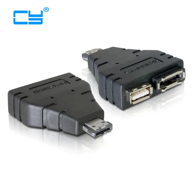 Комбинированный разветвитель esip Power over eSATA USB 2 0 для и адаптер преобразователь|power