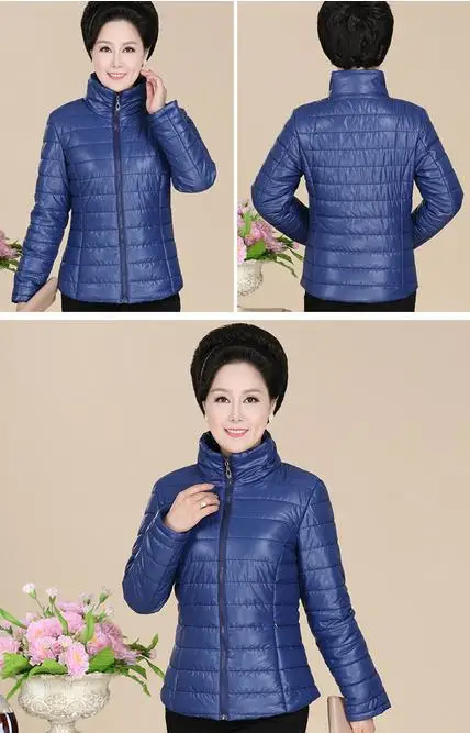 

Women's Jackets New winter jacket large size female fashion thin section upscale casual fashion coat 8869