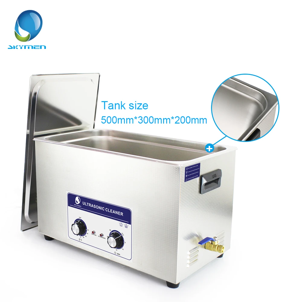 SKYMEN 30L 600W Ультразвуковой очиститель с регулятором мощности нагреватель таймер