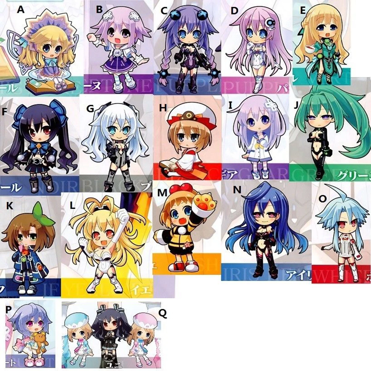 

Hyperdimension Neptunia Noire Uni Blanc Nippon Ichi Acrylic Keychain Strap Cute