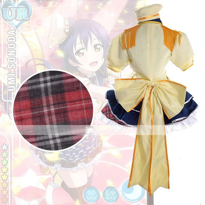 

Love Live Sonoda Umi FruitFresh cos Dress Cosplay Costume Halloween costume for women