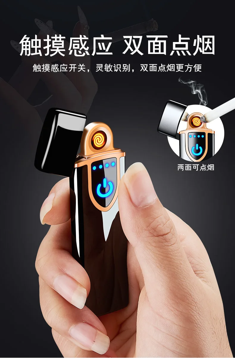 Новинка 2019 сенсорная USB Зажигалка с отпечатком пальца электрические зажигалки